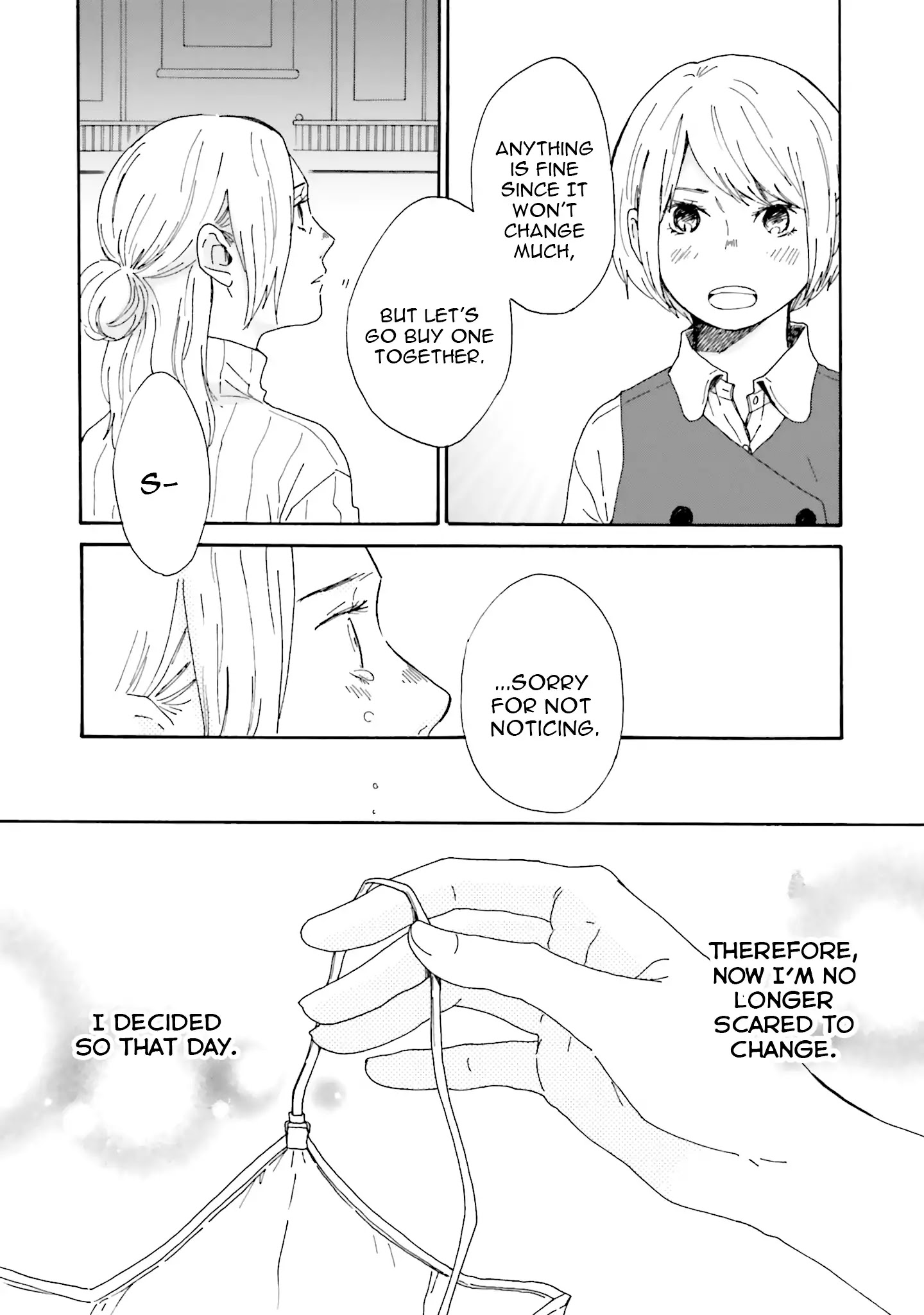 Saku-Chan To Nozomi-Kun Chapter 2 #32