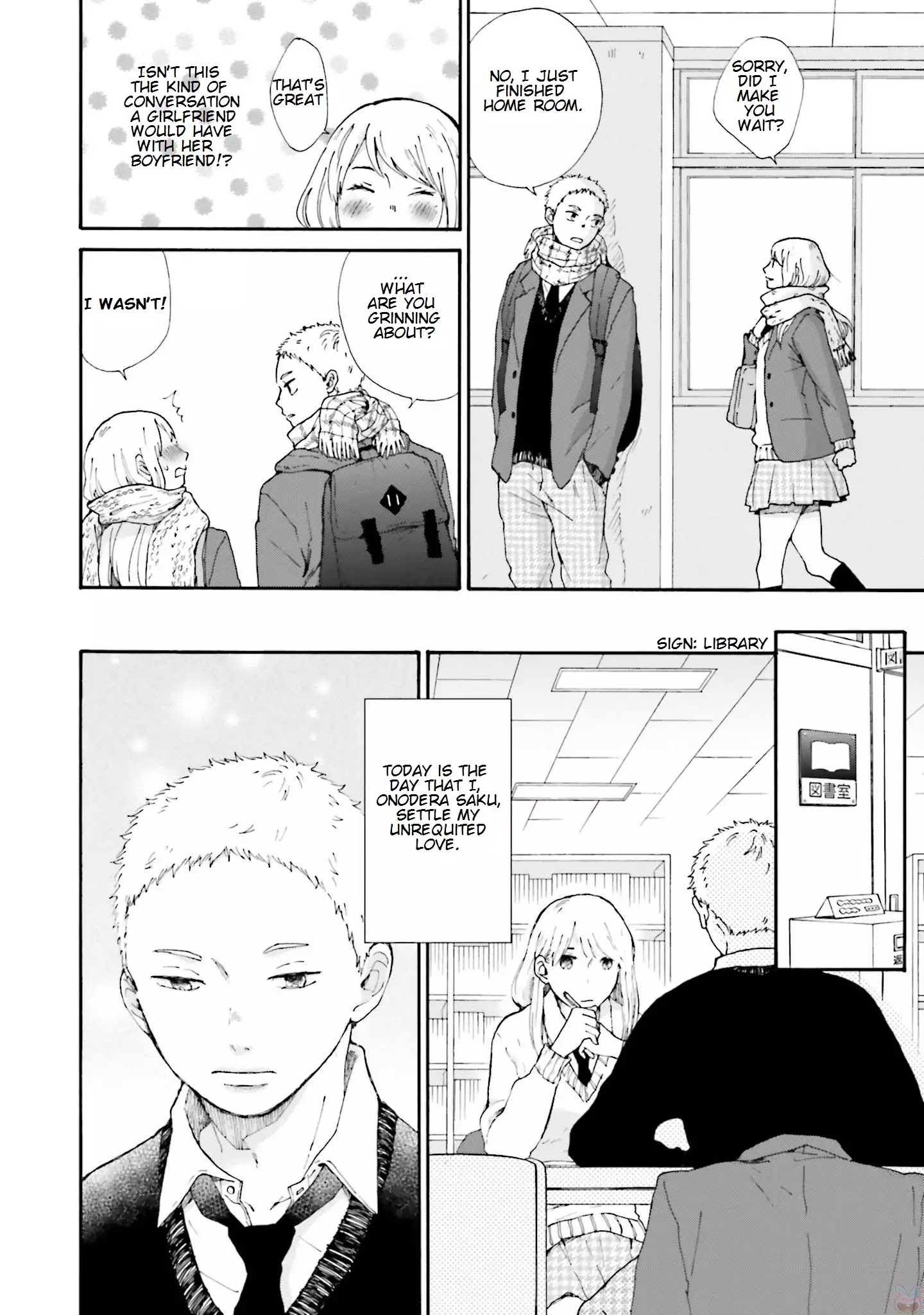 Saku-Chan To Nozomi-Kun Chapter 1 #13