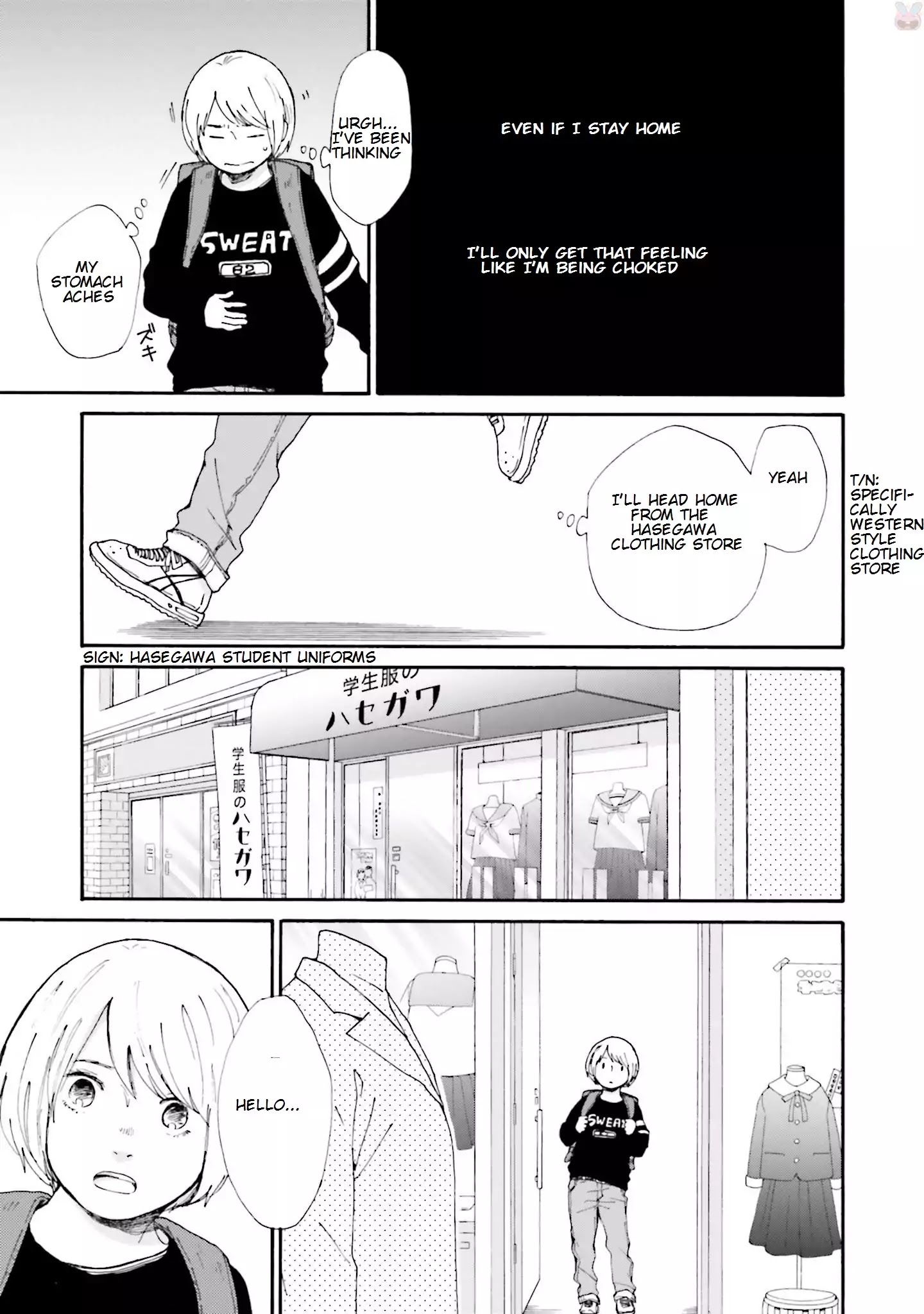 Saku-Chan To Nozomi-Kun Chapter 1 #34