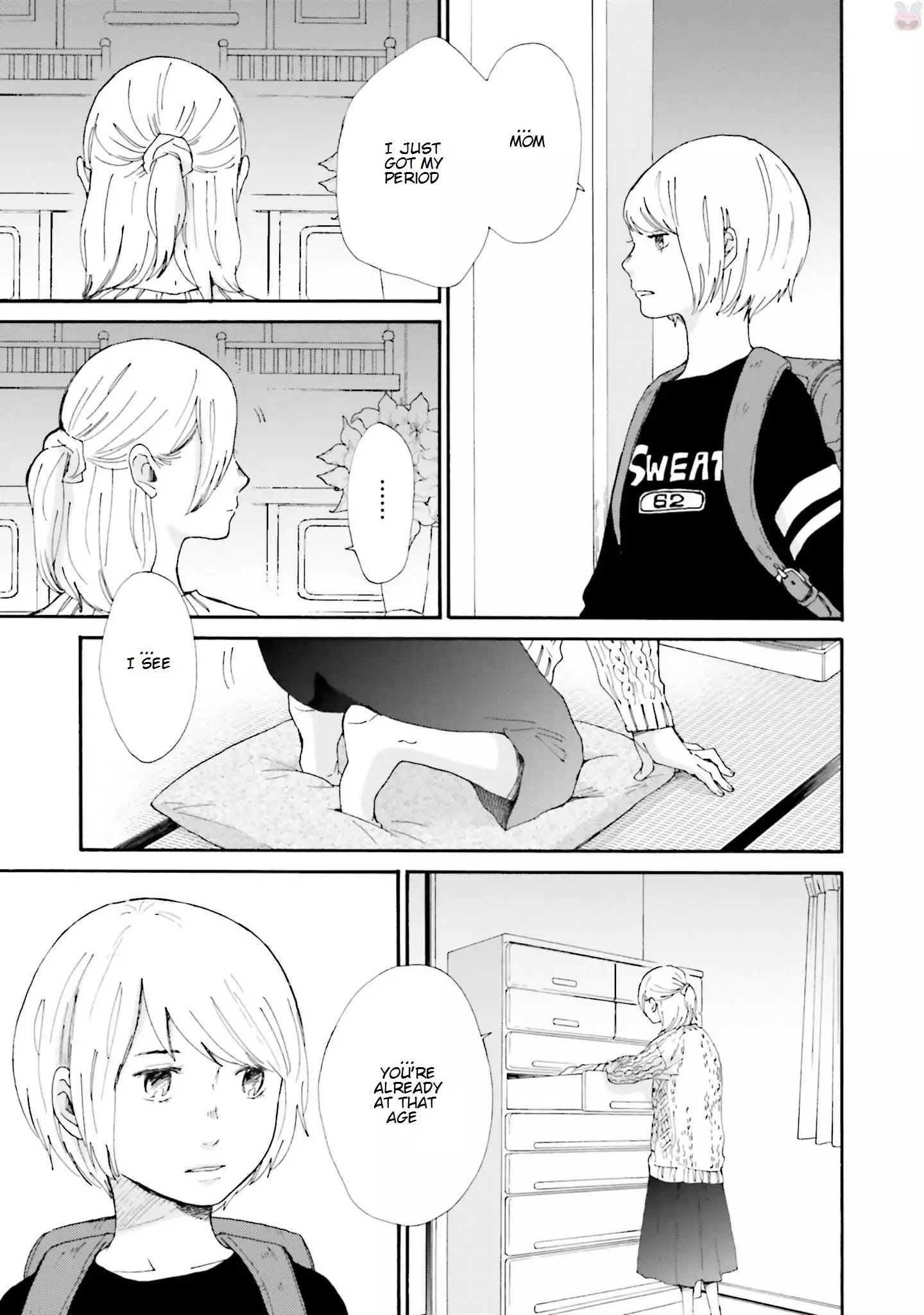 Saku-Chan To Nozomi-Kun Chapter 1 #46