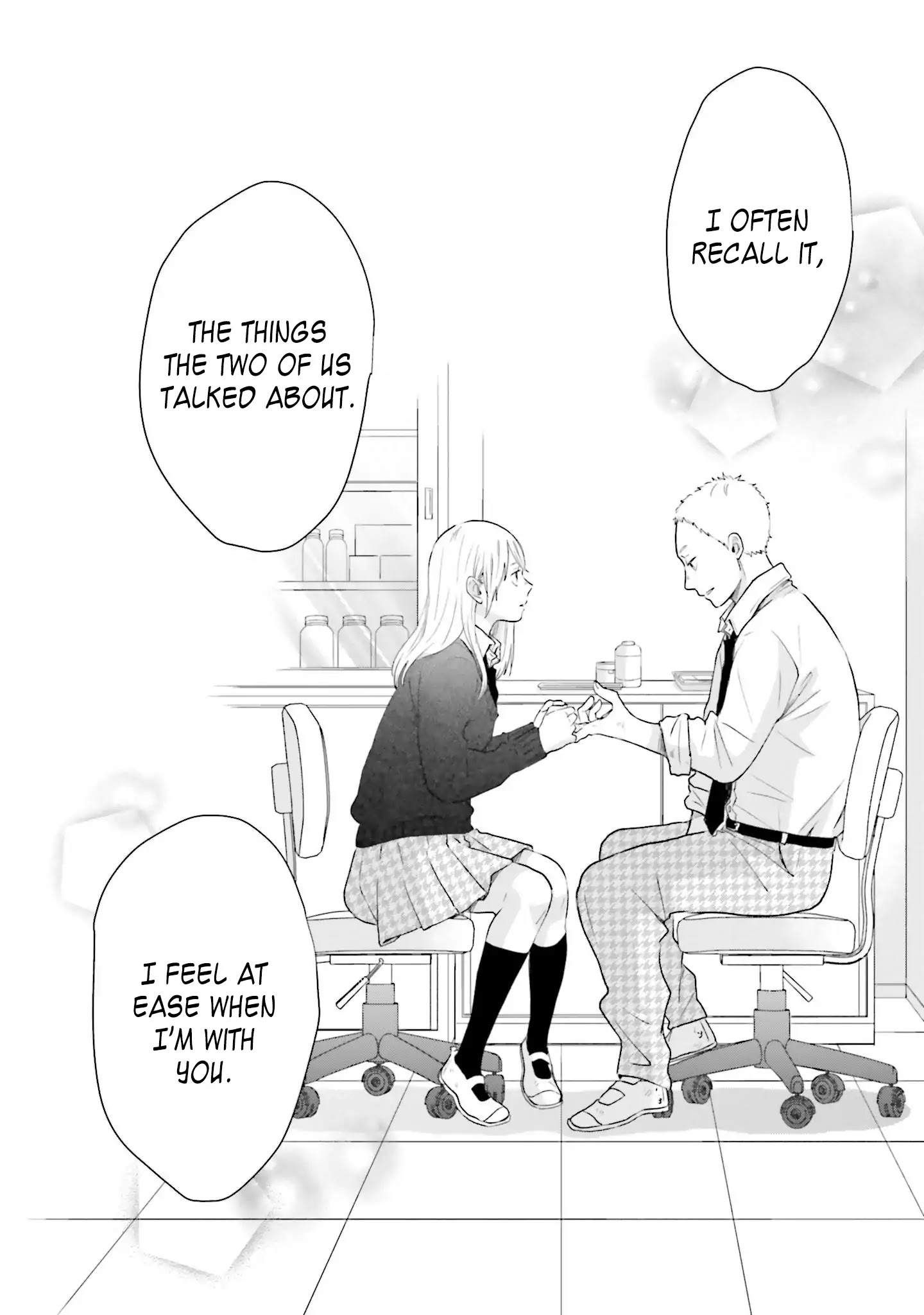 Saku-Chan To Nozomi-Kun Chapter 4 #32