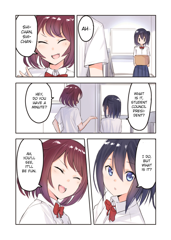 Shizuku-Chan's A Real Angel! Chapter 4 #1