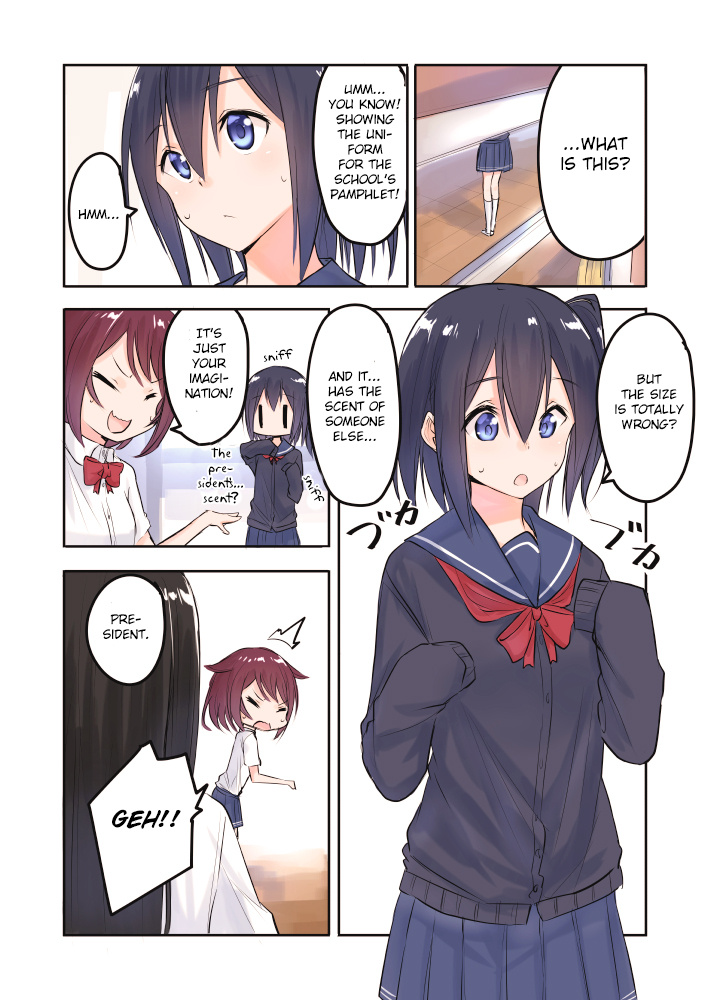 Shizuku-Chan's A Real Angel! Chapter 4 #2