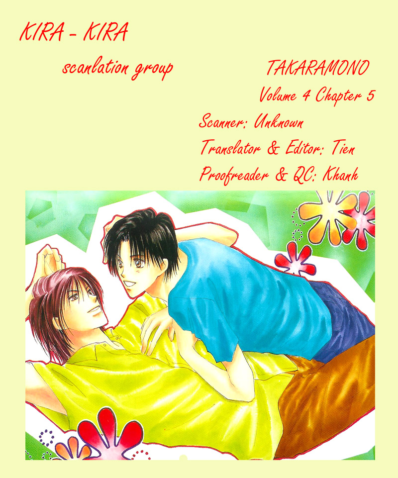 Takaramono Chapter 14 #1