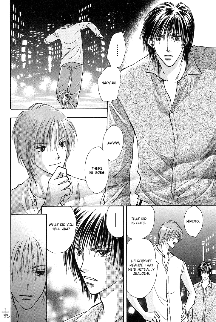 Takaramono Chapter 11 #3