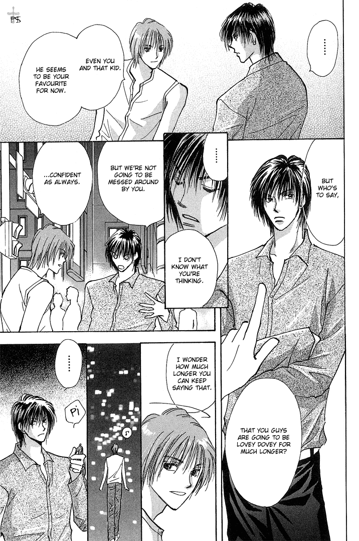 Takaramono Chapter 11 #6