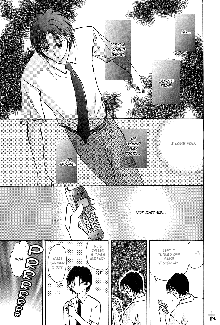 Takaramono Chapter 11 #14