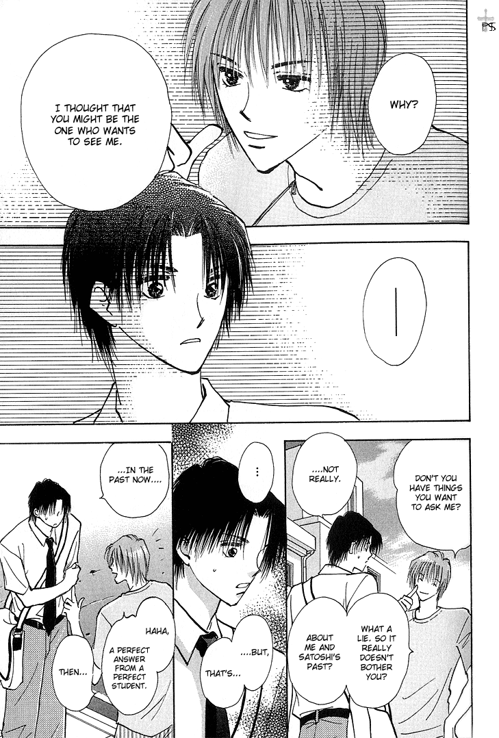 Takaramono Chapter 11 #16