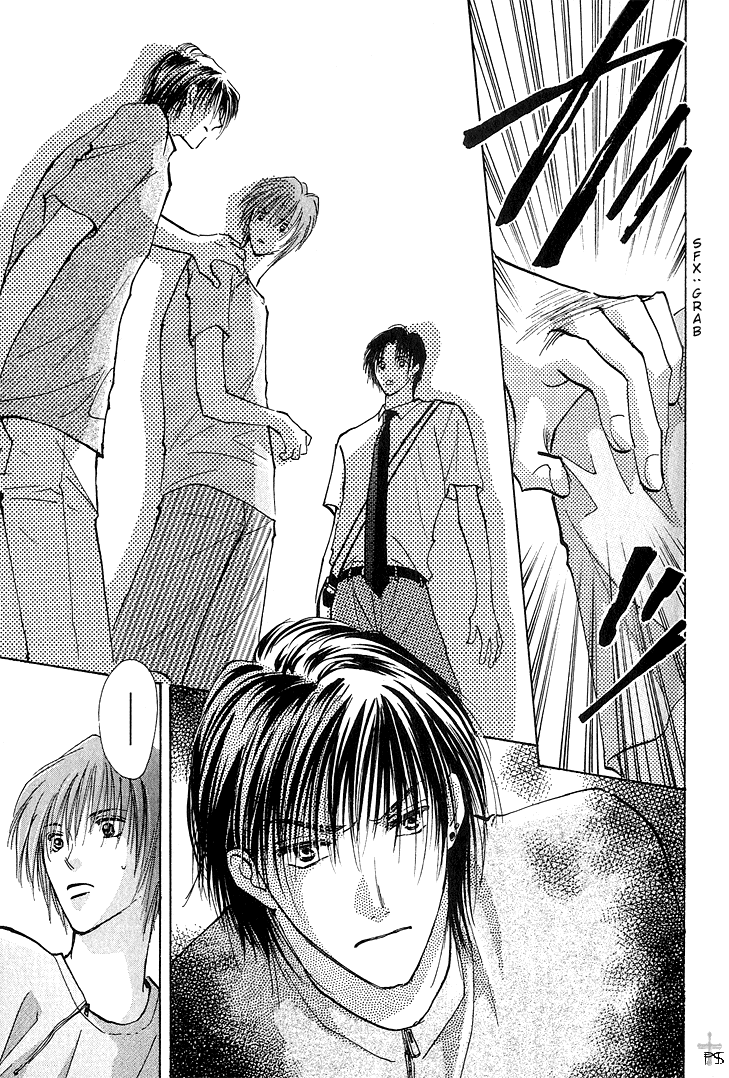 Takaramono Chapter 11 #18