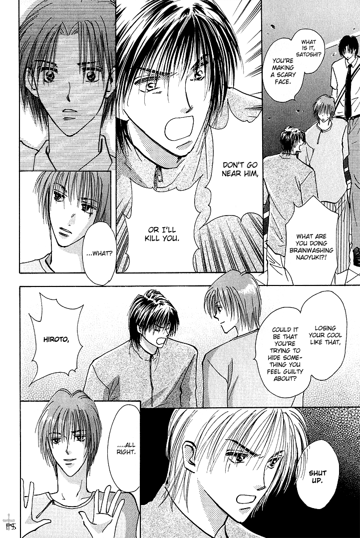 Takaramono Chapter 11 #19