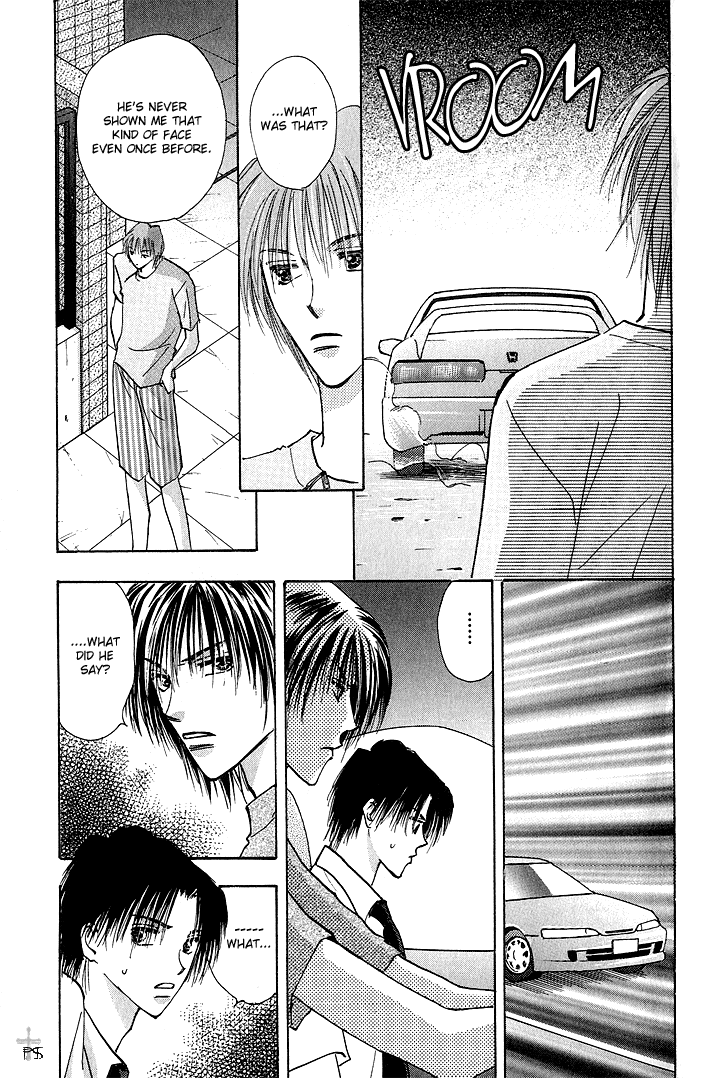 Takaramono Chapter 11 #20