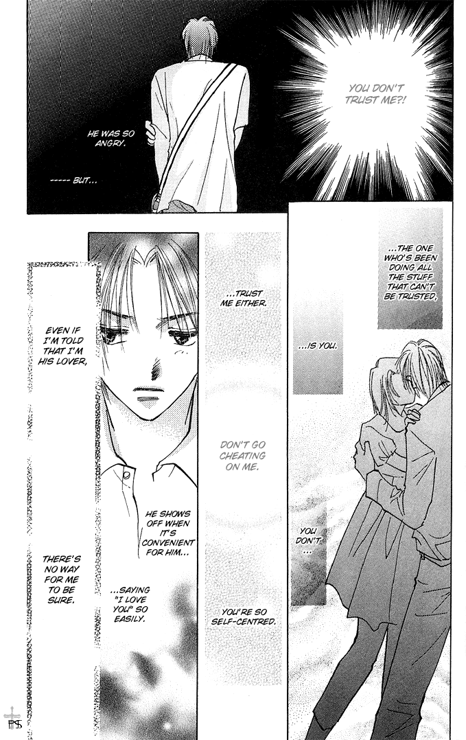 Takaramono Chapter 11 #30