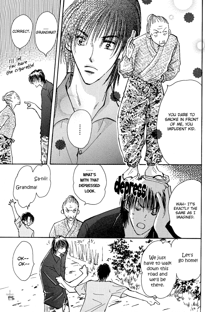 Takaramono Chapter 6 #3