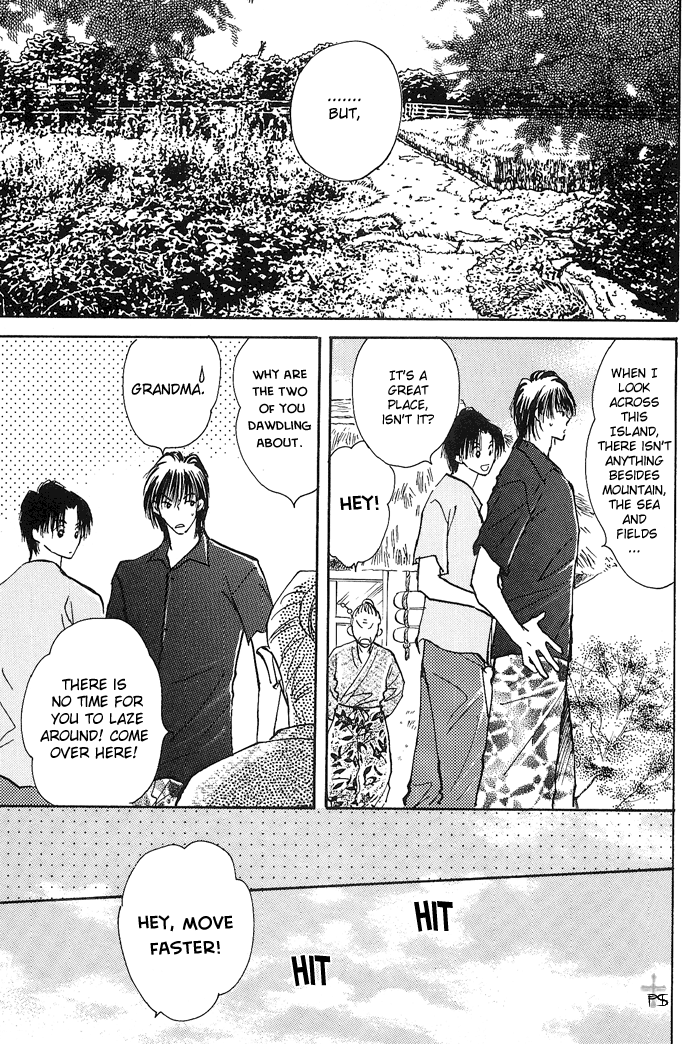 Takaramono Chapter 6 #5