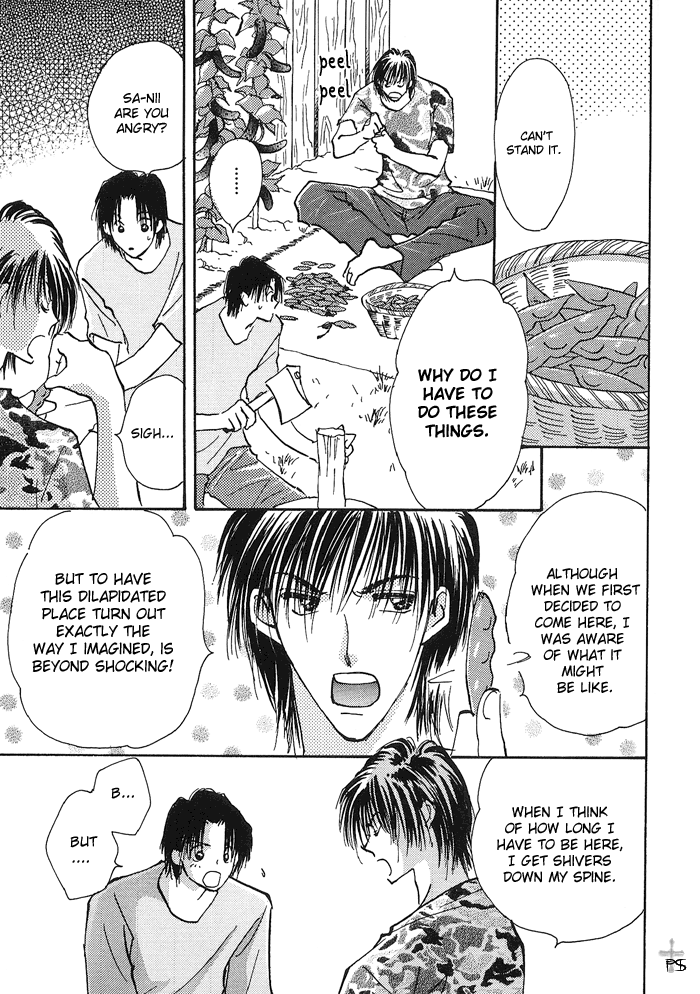 Takaramono Chapter 6 #7