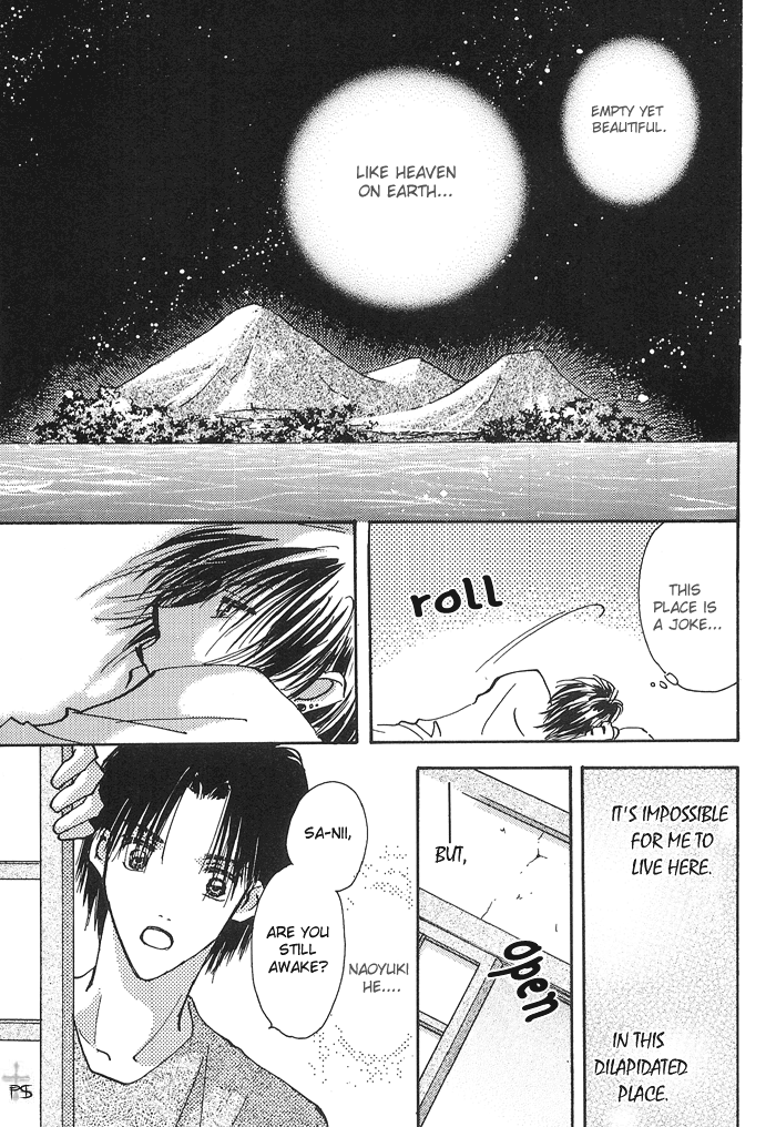 Takaramono Chapter 6 #17