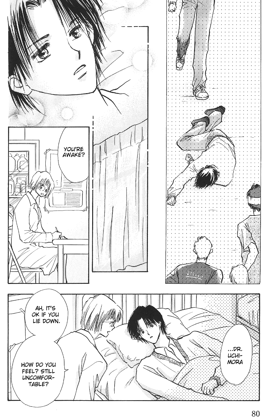 Takaramono Chapter 3 #25