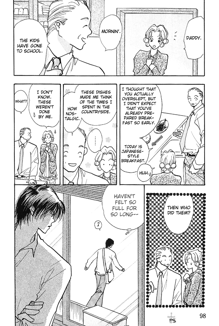 Takaramono Chapter 4 #11