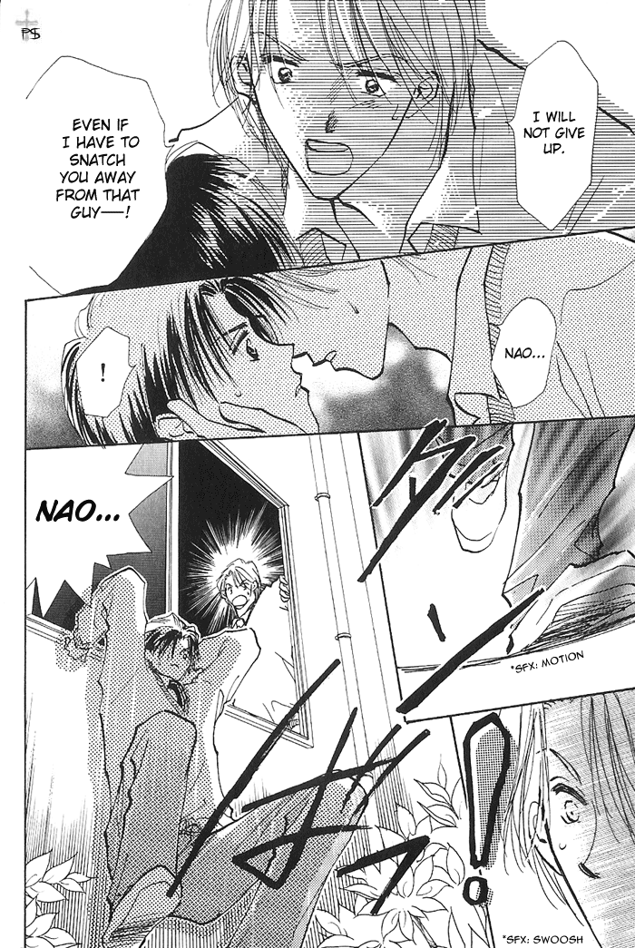 Takaramono Chapter 4 #15