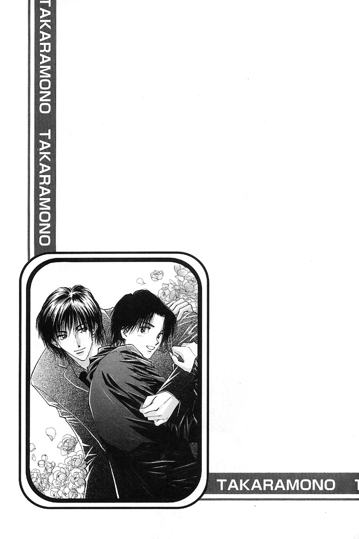 Takaramono Chapter 4 #32