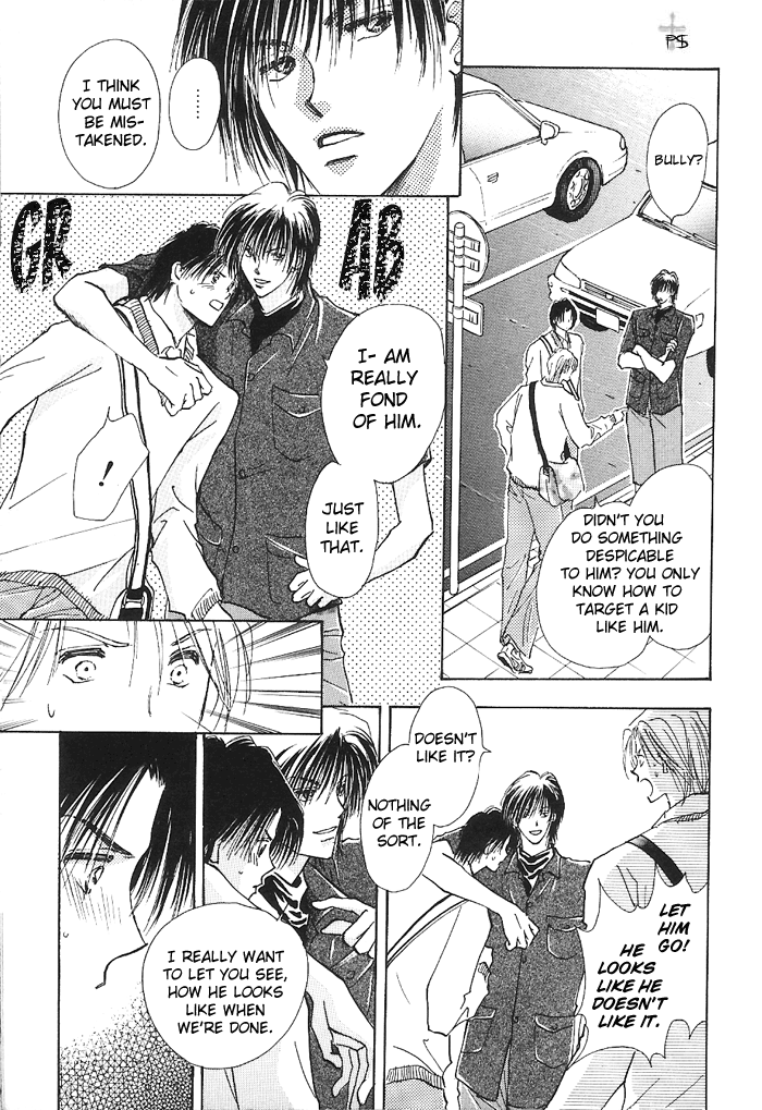 Takaramono Chapter 2 #58