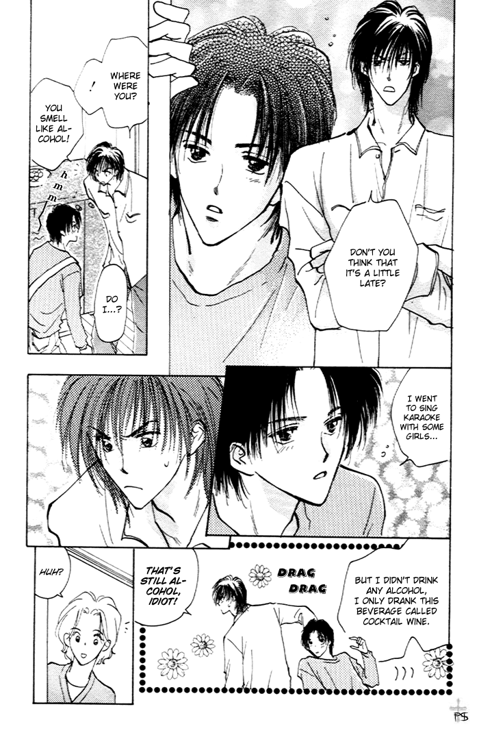 Takaramono Chapter 1 #67