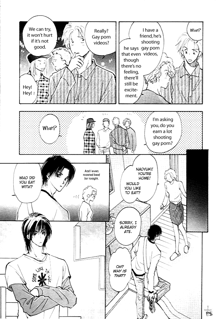 Takaramono Chapter 1 #77