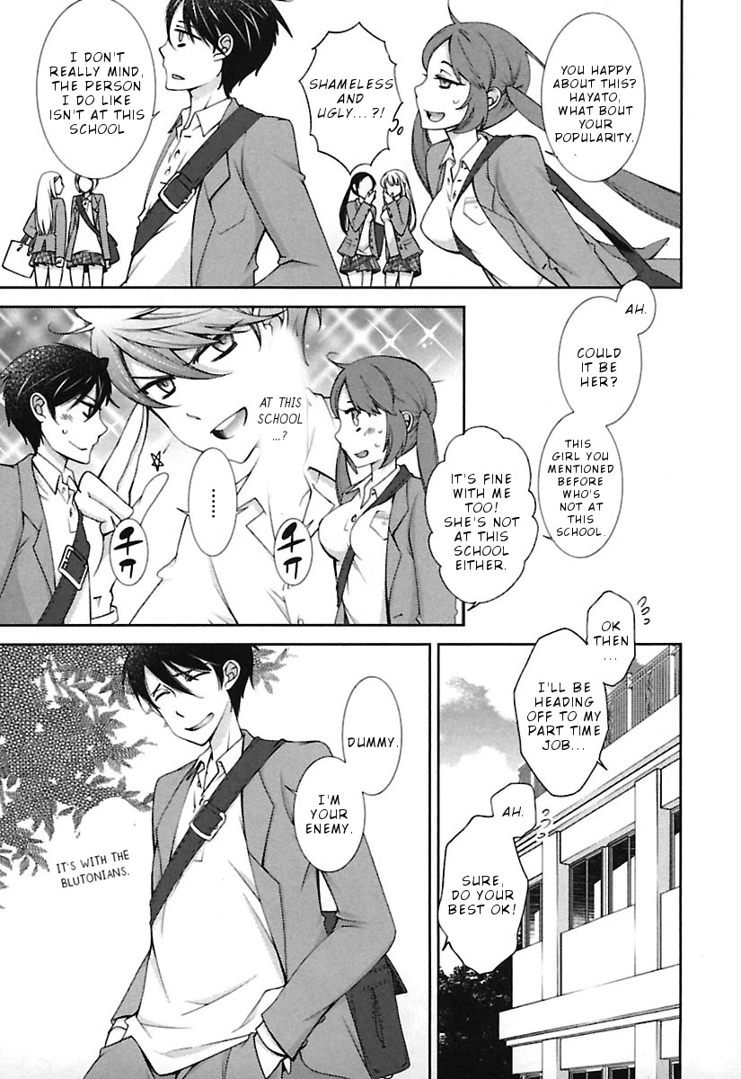 Hero No Himitsu Chapter 11 #18