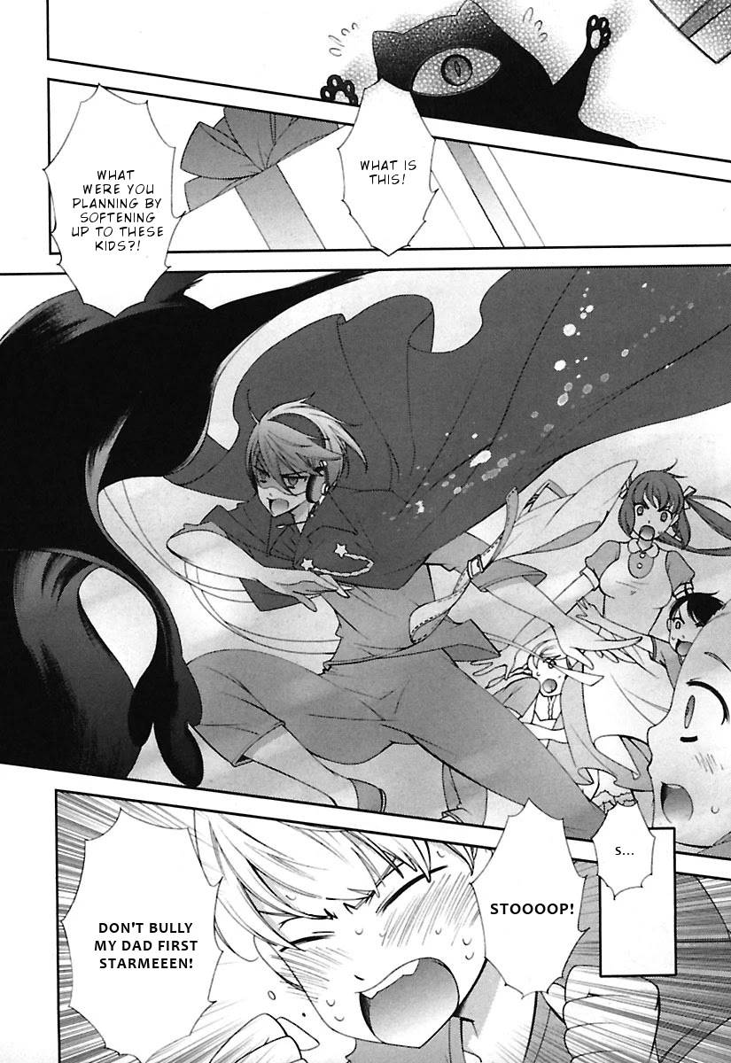 Hero No Himitsu Chapter 9 #27