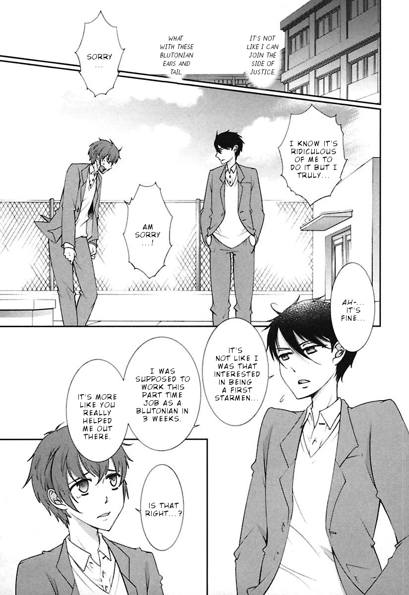 Hero No Himitsu Chapter 7 #11