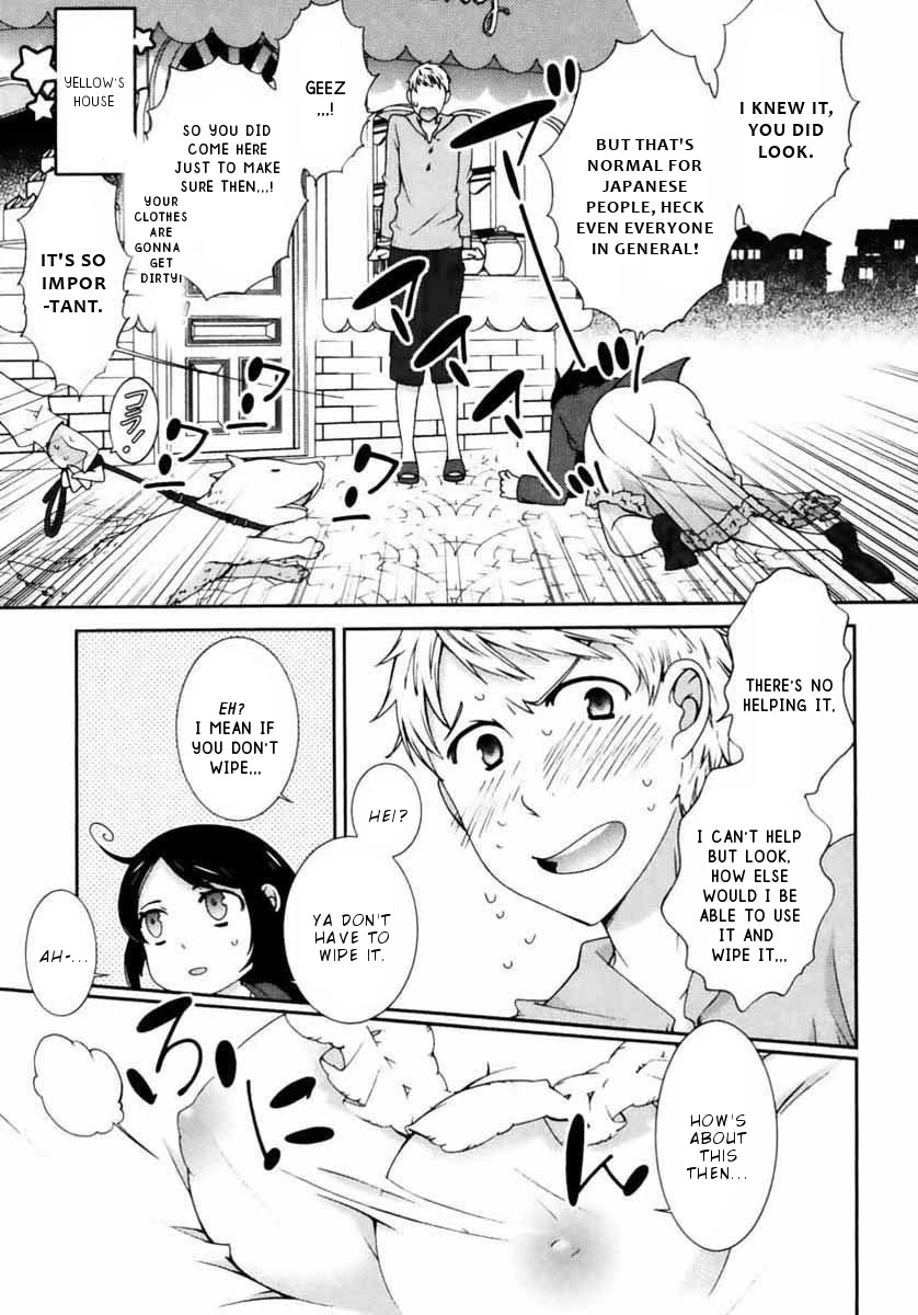 Hero No Himitsu Chapter 5 #17