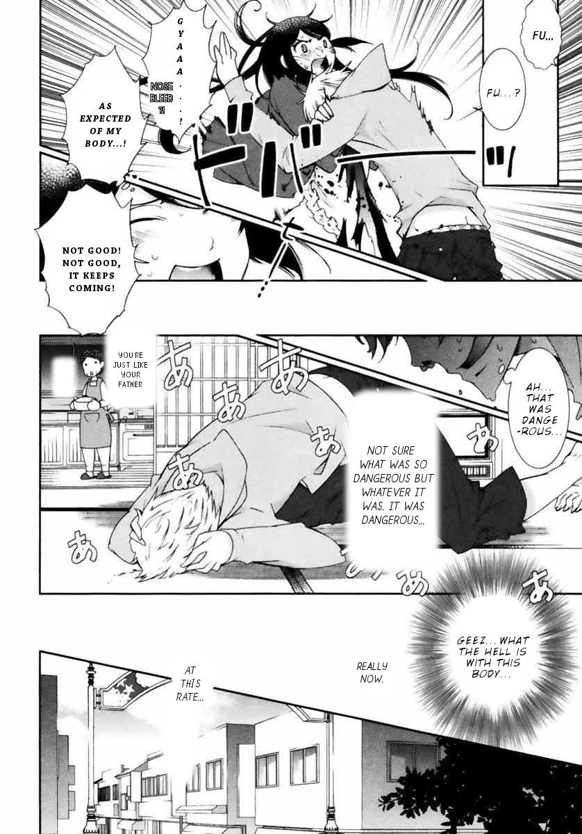 Hero No Himitsu Chapter 5 #20