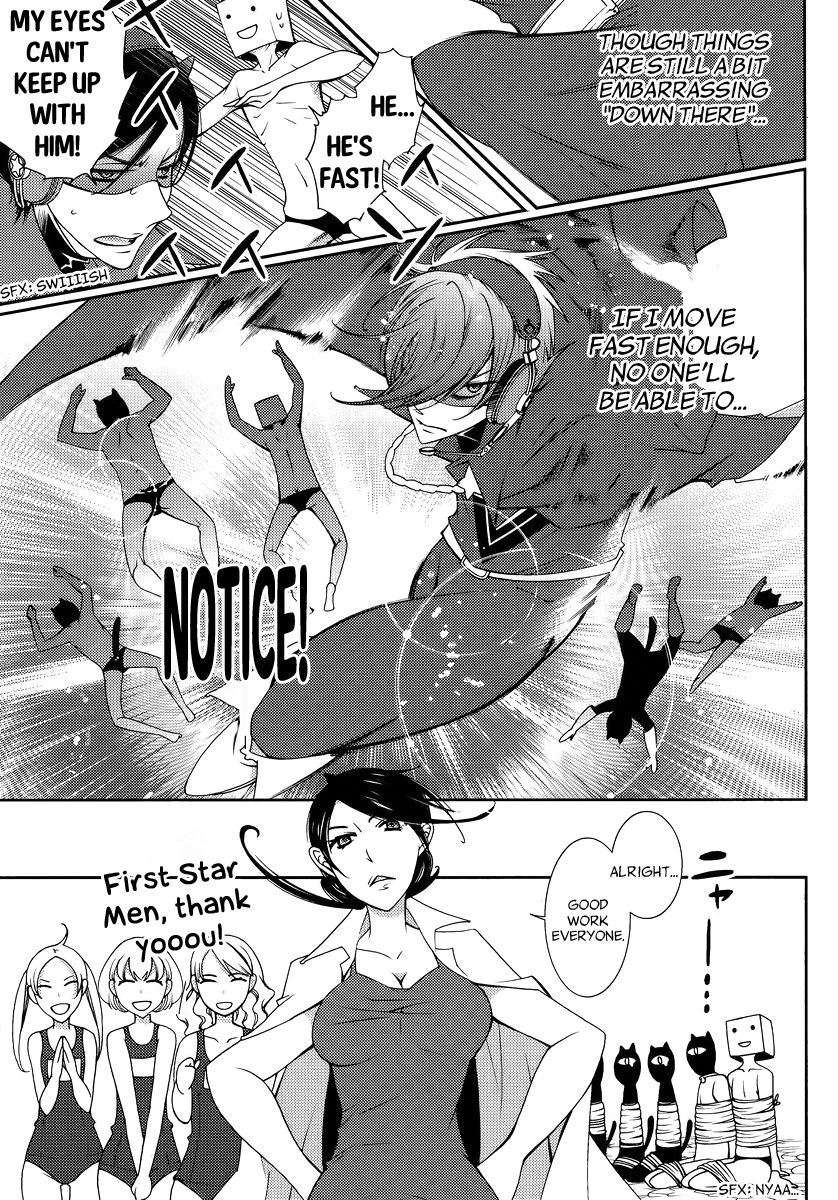 Hero No Himitsu Chapter 3 #25