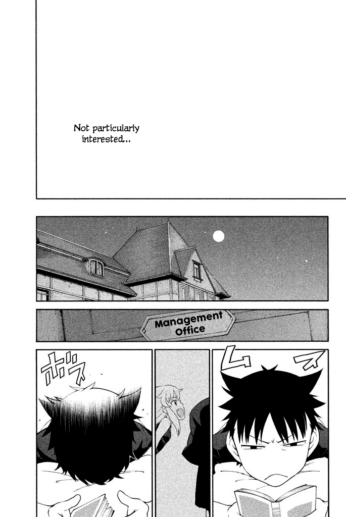 Ashita No Familia Chapter 4 #20