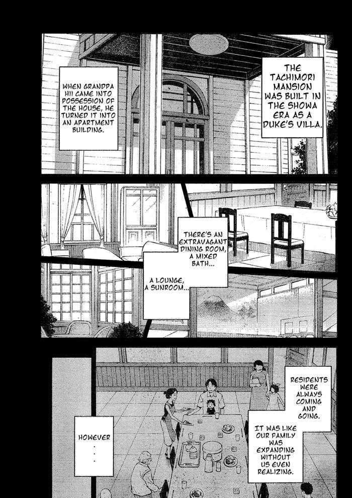 Ashita No Familia Chapter 1 #7