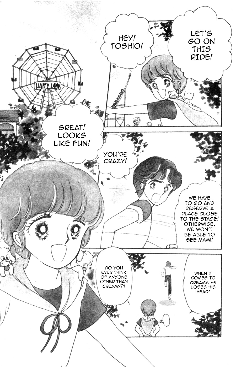 Mahou No Tenshi Creamy Mami Chapter 7 #2