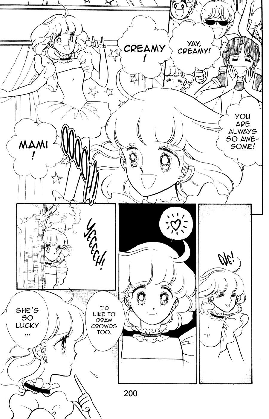 Mahou No Tenshi Creamy Mami Chapter 7 #8