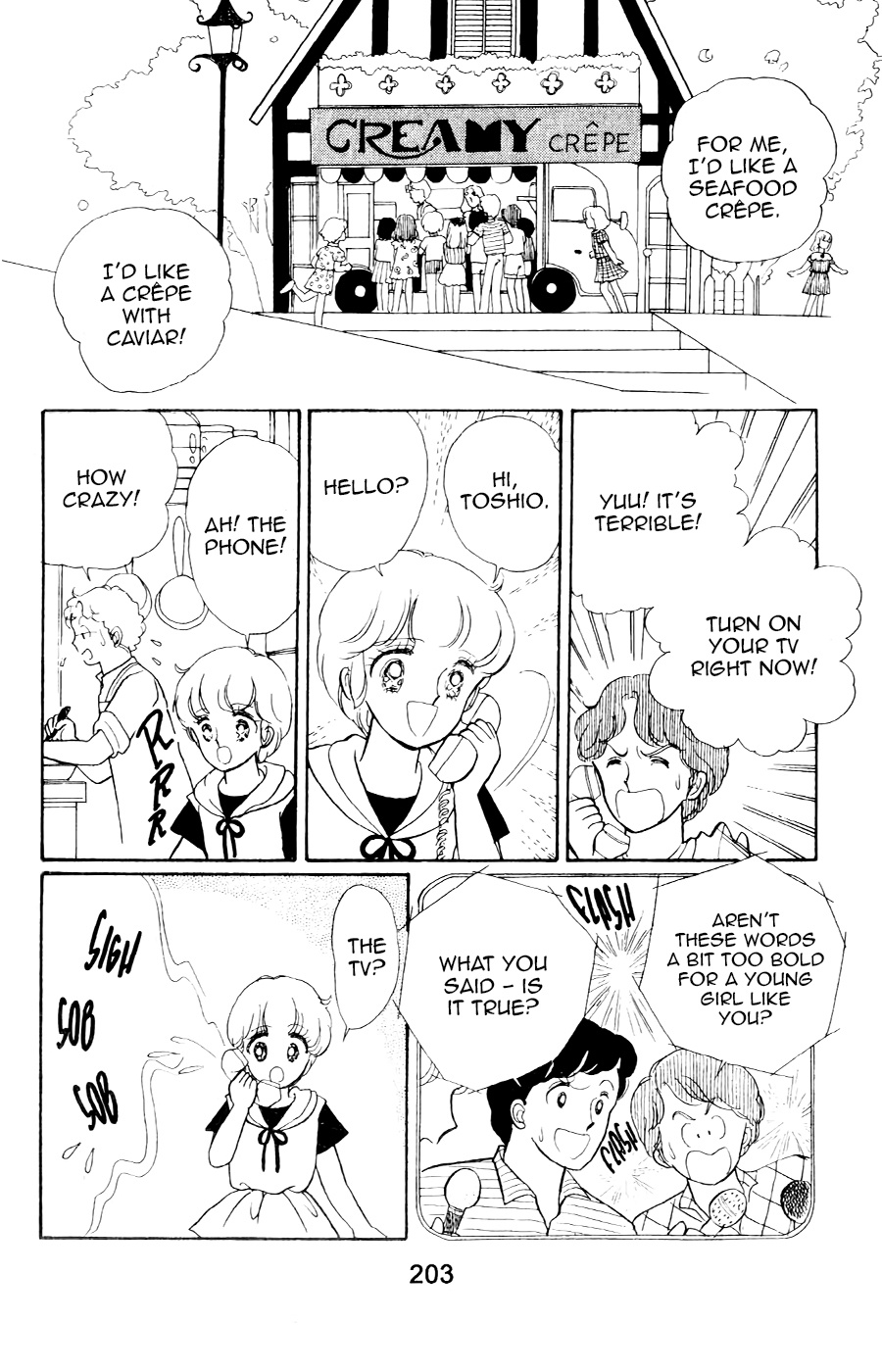 Mahou No Tenshi Creamy Mami Chapter 7 #11