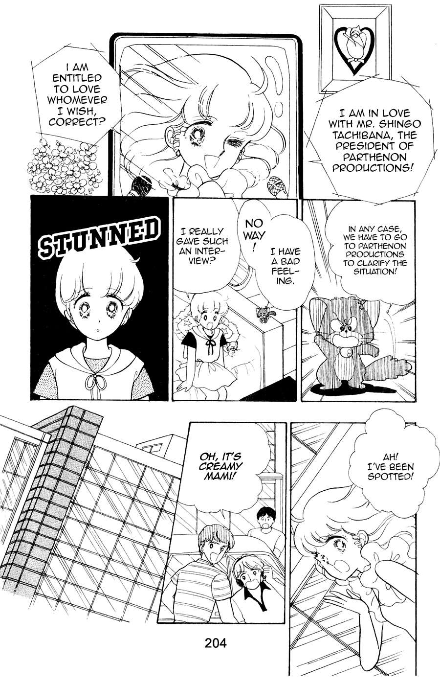 Mahou No Tenshi Creamy Mami Chapter 7 #12