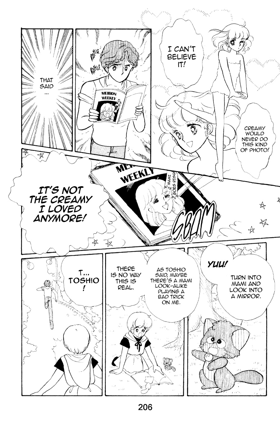 Mahou No Tenshi Creamy Mami Chapter 7 #14