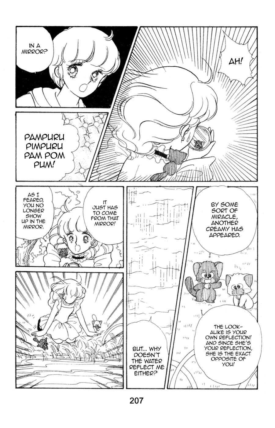 Mahou No Tenshi Creamy Mami Chapter 7 #15