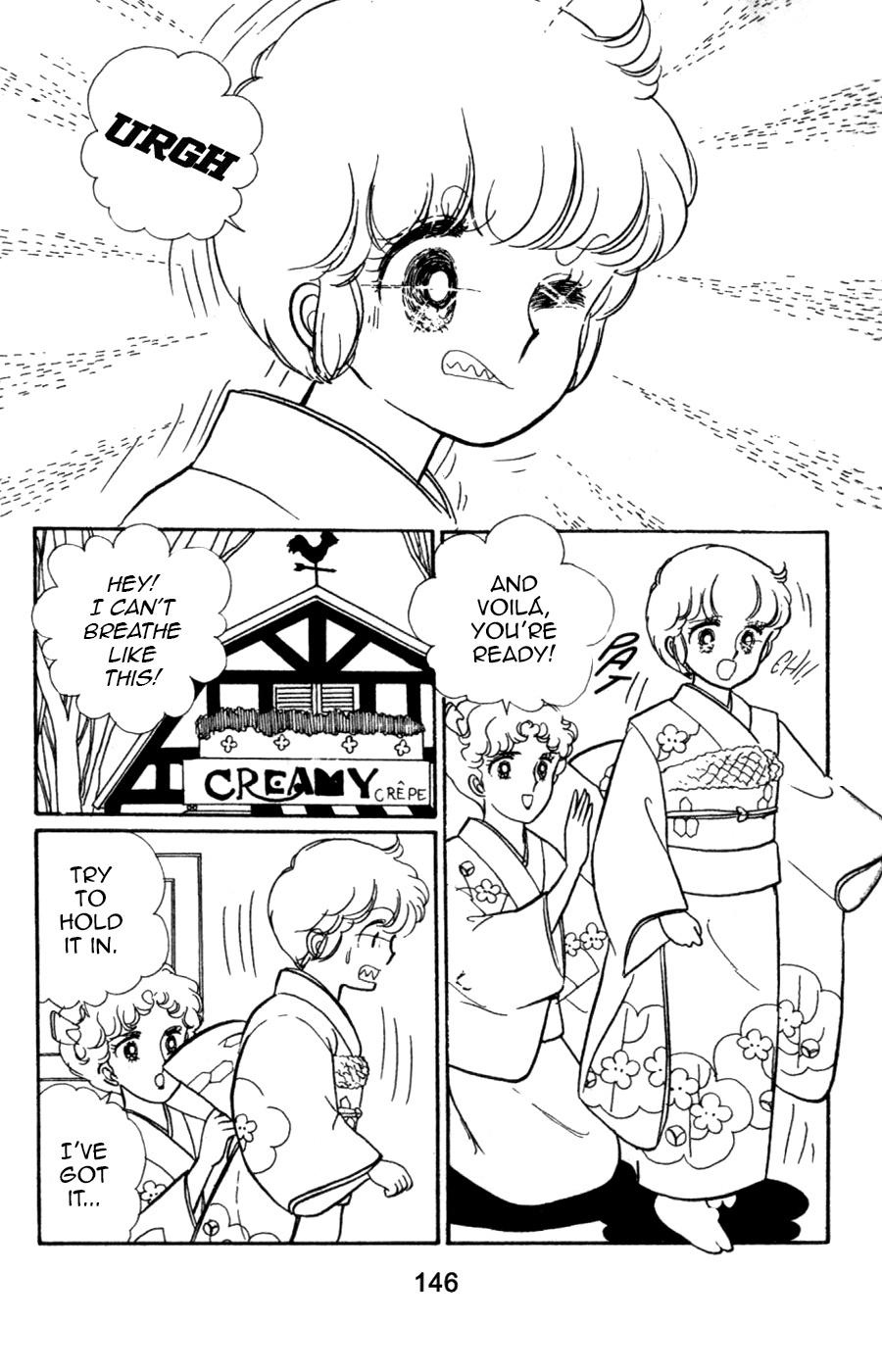 Mahou No Tenshi Creamy Mami Chapter 6 #2