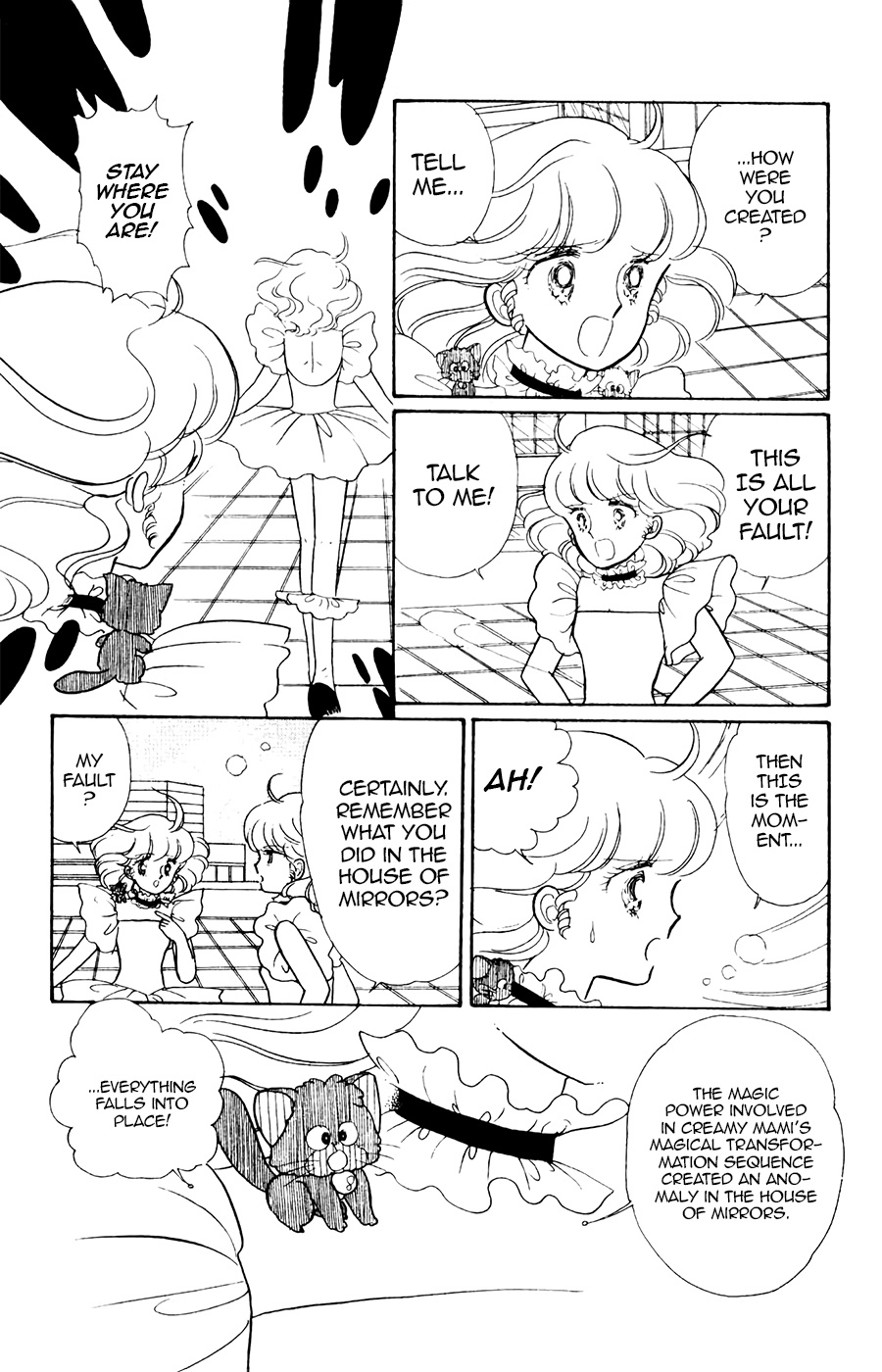 Mahou No Tenshi Creamy Mami Chapter 7 #21