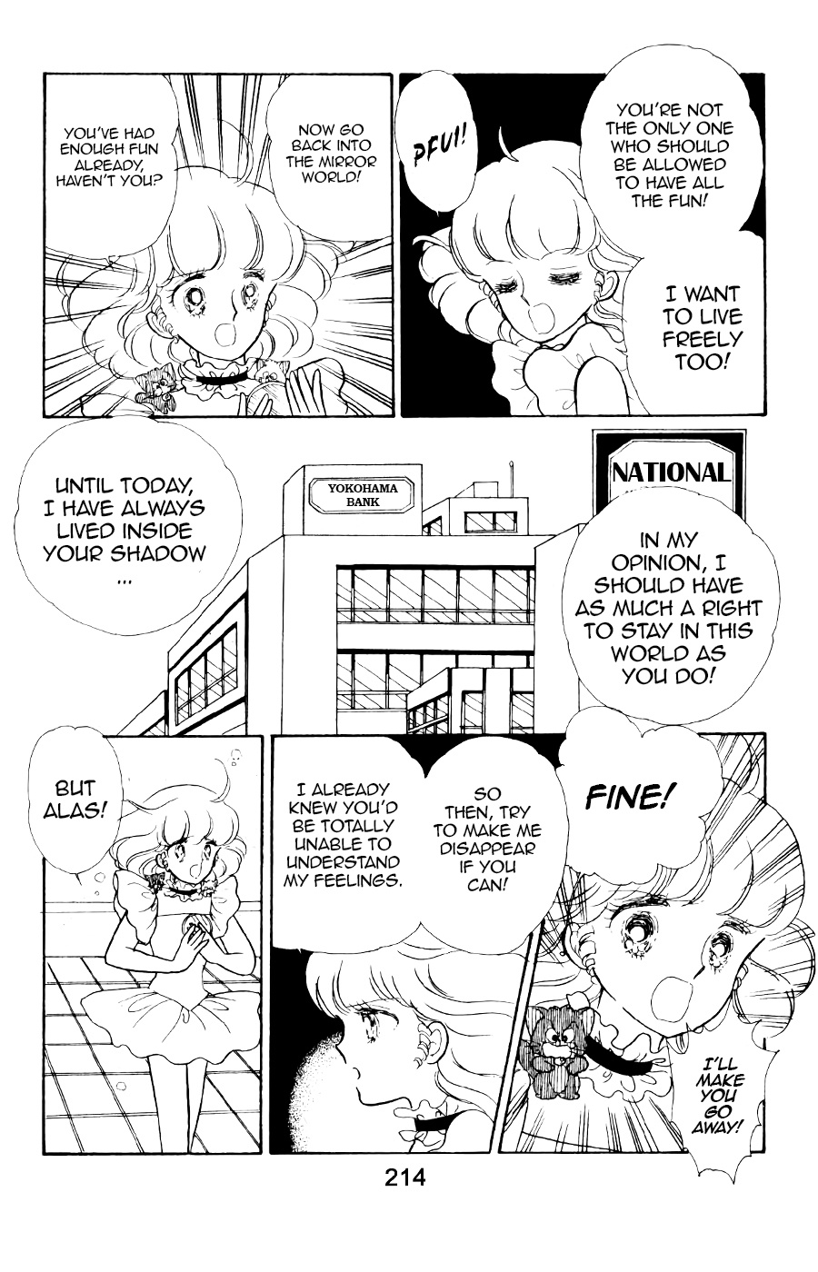 Mahou No Tenshi Creamy Mami Chapter 7 #22