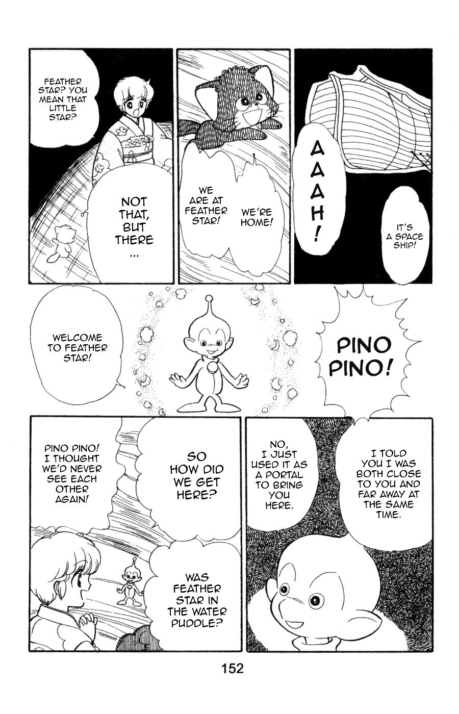 Mahou No Tenshi Creamy Mami Chapter 6 #8