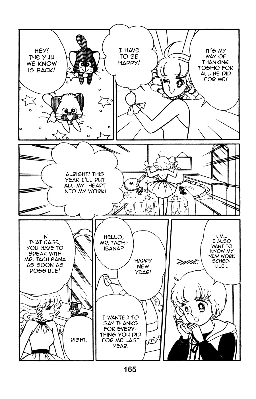 Mahou No Tenshi Creamy Mami Chapter 6 #21