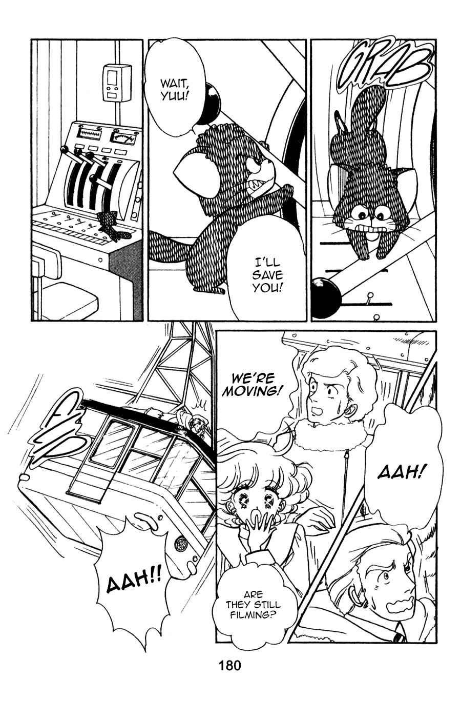 Mahou No Tenshi Creamy Mami Chapter 6 #36