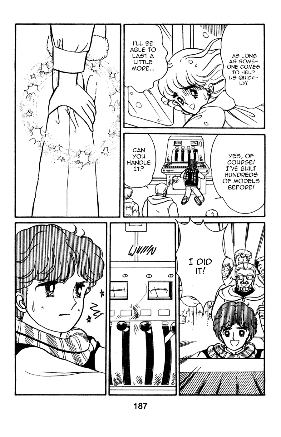 Mahou No Tenshi Creamy Mami Chapter 6 #43