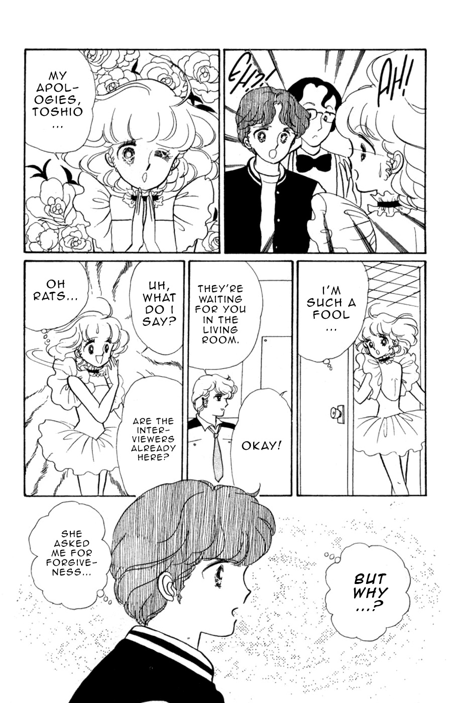 Mahou No Tenshi Creamy Mami Chapter 5 #7