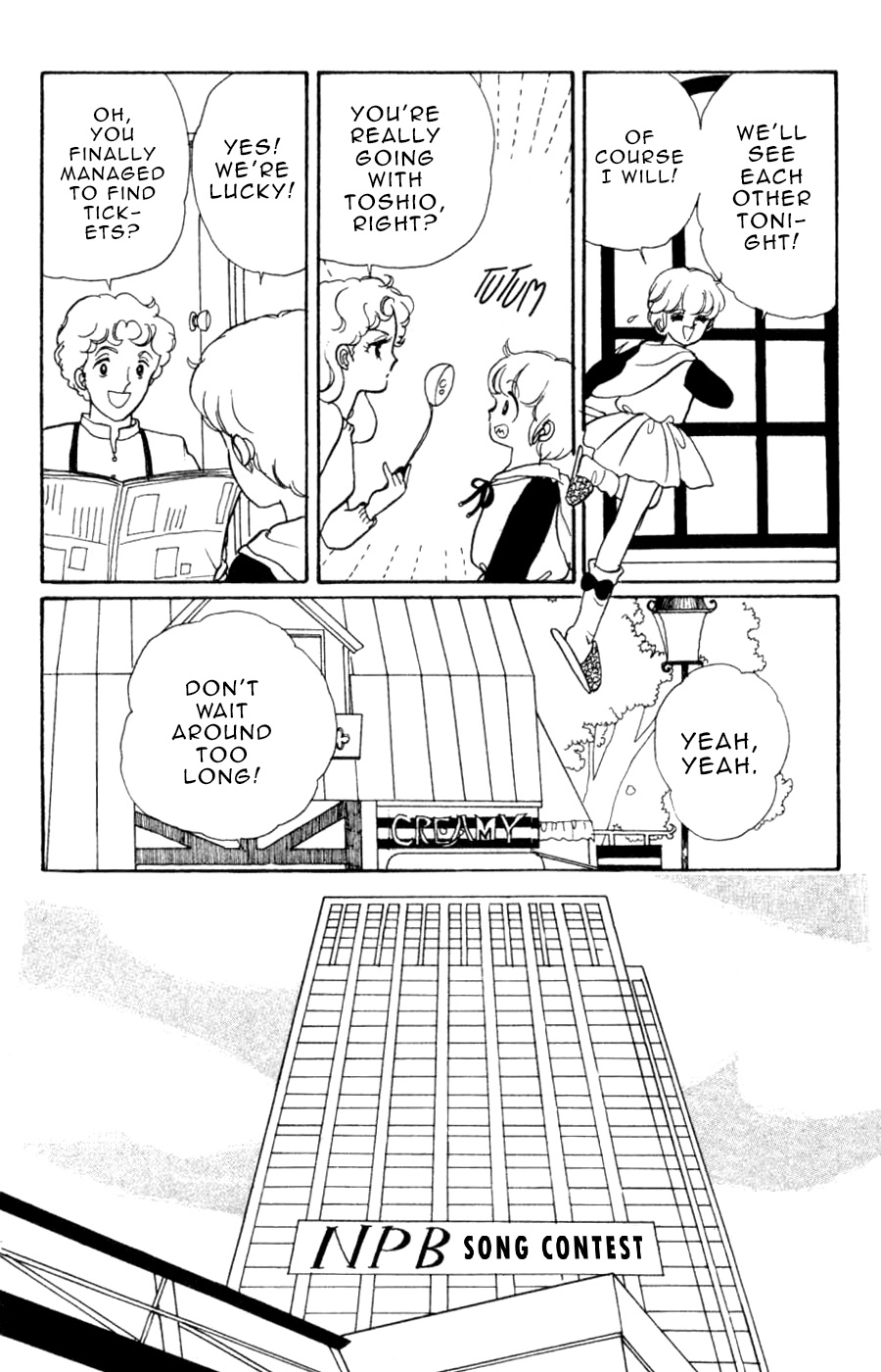 Mahou No Tenshi Creamy Mami Chapter 5 #15